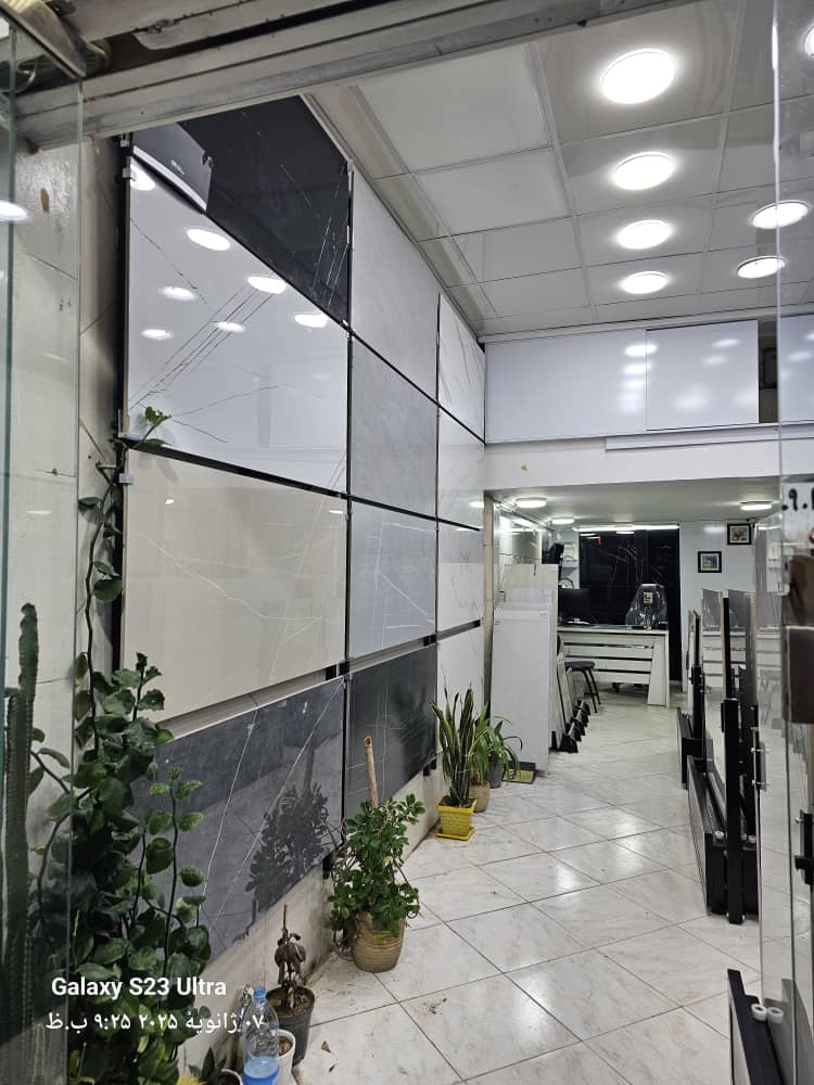 مشاوره ی رایگان