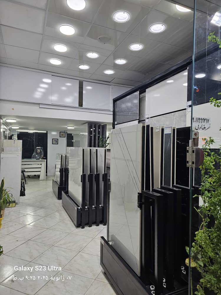 تخصص و تجربه