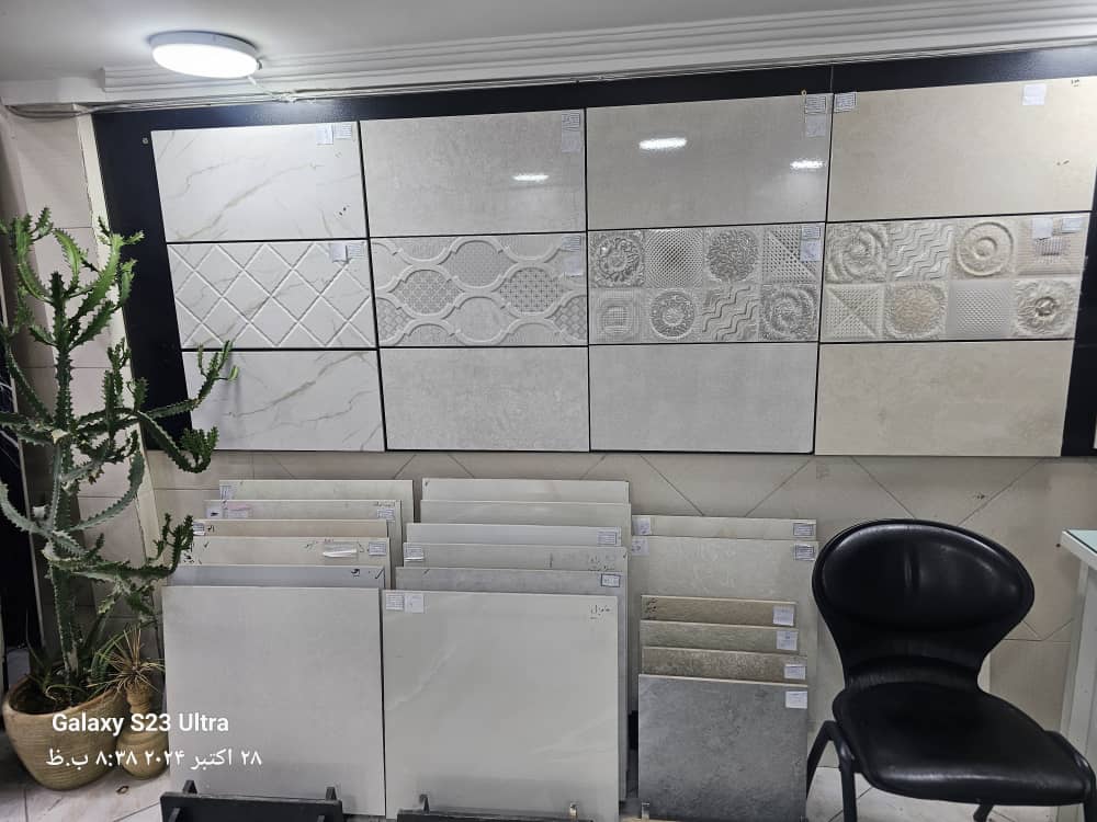 فروش عمده و جزئی