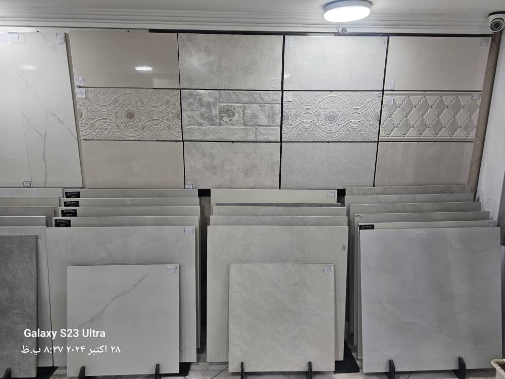 عرضه انواع کاشی و سرامیک